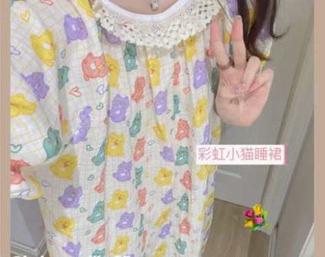 la trouvaille*可爱宅女睡裙！...