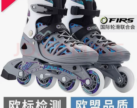 美洲狮（COUGAR）可调码溜冰鞋成人旱冰...