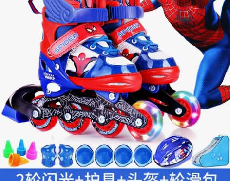 ?迪士尼儿童溜冰鞋全套装男女初学者3-5-...