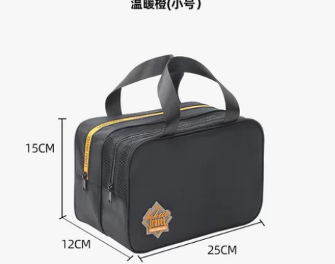 洗漱包干湿分离男士出差旅行游泳收纳防水化妆...