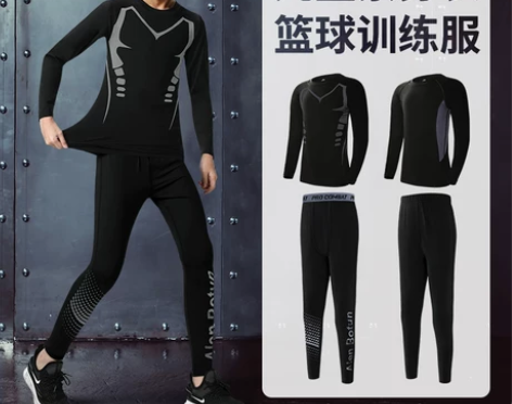 【狂欢价】儿童紧身衣训练服男秋冬季运动套装...
