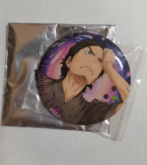 出排球少年 东峰旭 星河动漫和服系列吧唧 ...