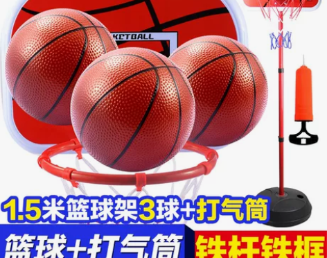 宝宝益智类玩具1-2岁半男孩子0~3儿童女...