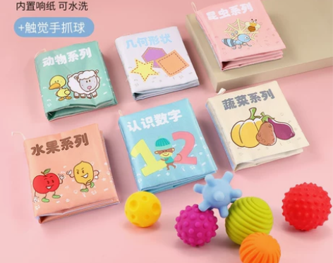 只有四本 宝宝没怎么玩,还很新 布书婴儿...