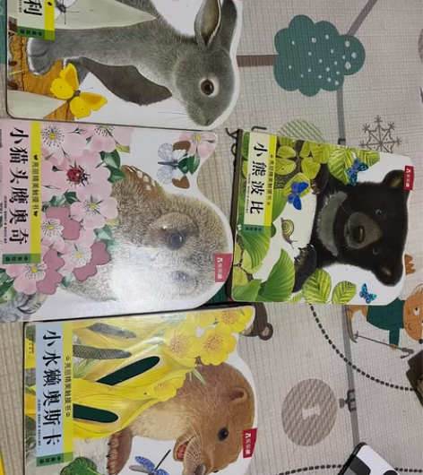 宝宝触摸书，小兔比利系列，小兔比利有破损，...