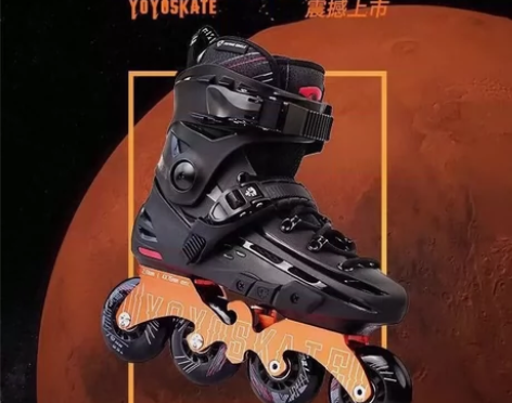 飞鹰轮滑鞋MARS成人平花男女专业花式鞋刷...