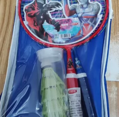 哈哈球全新未使用儿童羽毛球拍， 自己有一副...