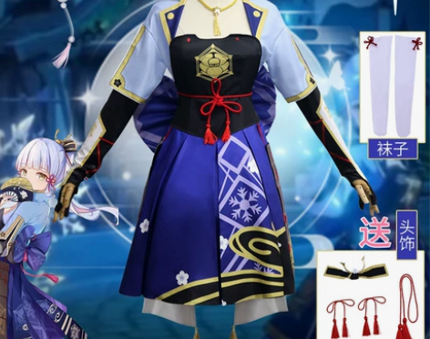 原神COS服神里凌华稻妻大小姐cospla...
