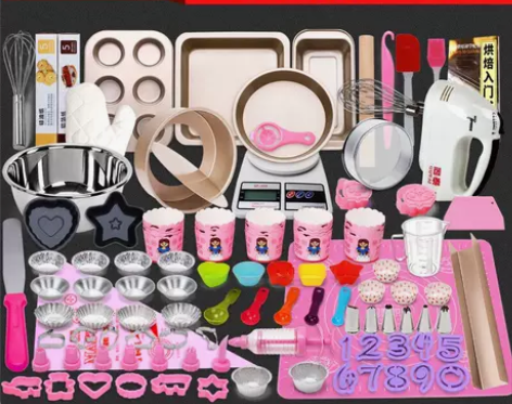 固泰烘焙工具套装入门家用做蛋糕模具披萨饼干...