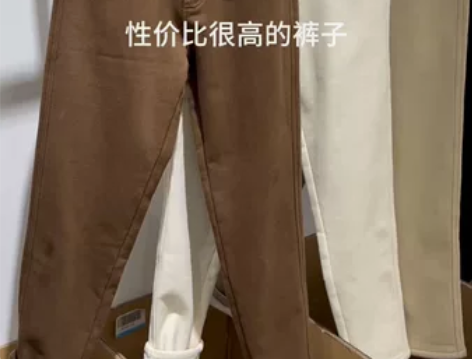 引流款，一人限购一单，第二单129.9 买...