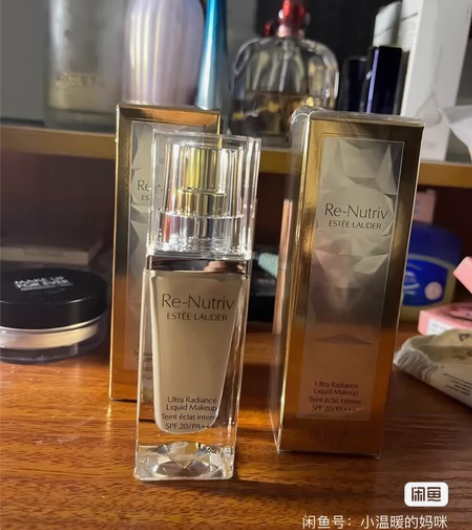 不正包退！2只装雅诗兰黛白金精华粉底液1C...