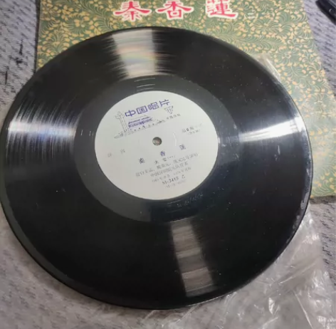 黑胶唱片唱片    30元~100元。  ...