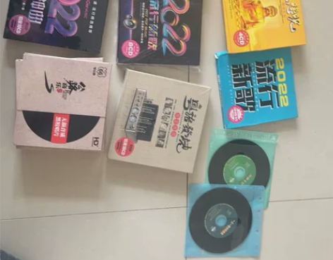 黑胶无损音乐cd 68包邮全部