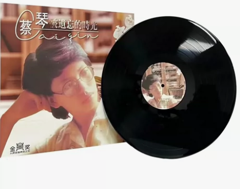 全新正版LP黑胶唱片，蔡琴、邓丽君、经典老...