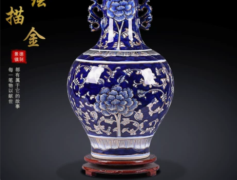 景德镇陶瓷花瓶摆件大号手绘描金青花瓷玄关新...