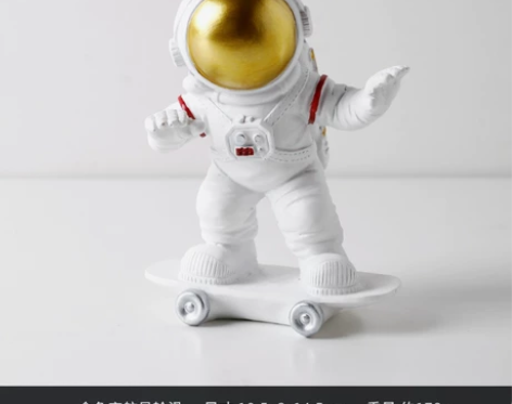 轻奢宇航员客厅玄关酒柜家居装饰品太空人办公...