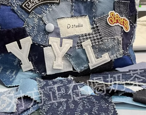 服装设计包包设计 牛仔拼贴DIY单肩腋下包...