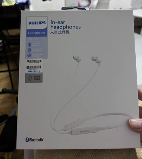 飞利浦耳机入耳式 TAN3235，全新，原...