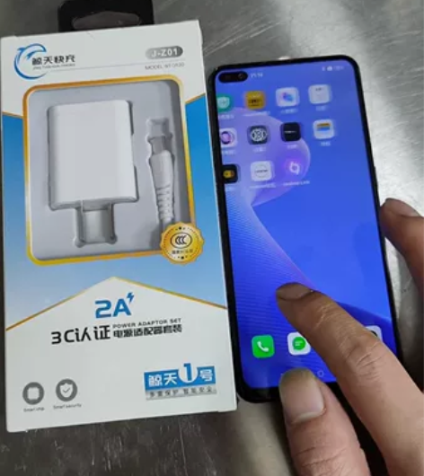 realme 真我x50pro 12+25...