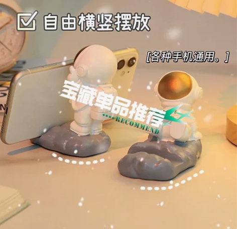 全新包邮！太空人宇航员摆件办公室桌面太空人...