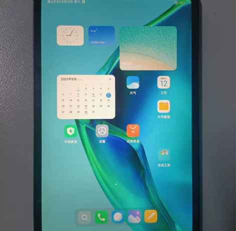 ?23款 酷比魔方 iPlay50pro ...