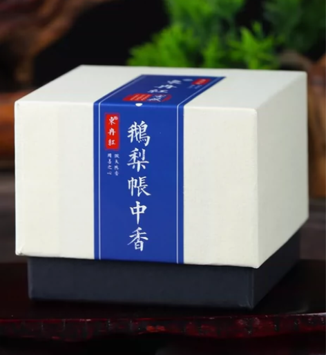 【捡漏进】鹅梨帐中香盘香手工盘制9A高阶檀...