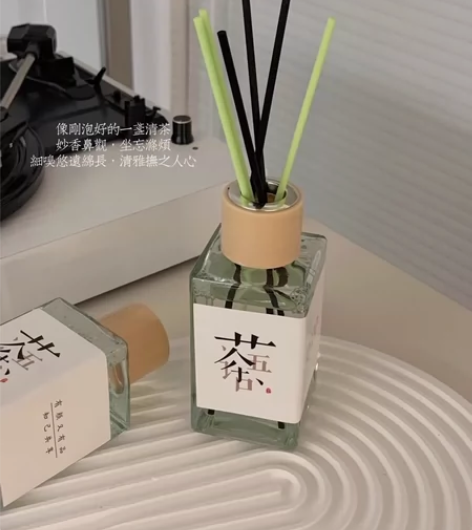 天然茶香无火香薰 ??正品9.93??瓶 ...