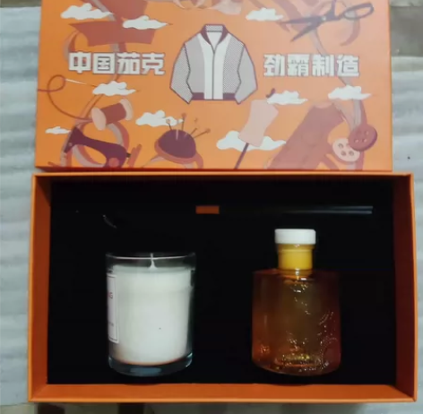劲霸，香薰套装，礼盒，全新 感兴趣的话点“...