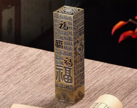 禅意立式香炉镂空线香插百福10.5cm线香...