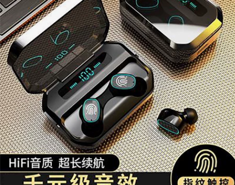 无线蓝牙运动耳机 防水降噪触摸耳塞电量数显...