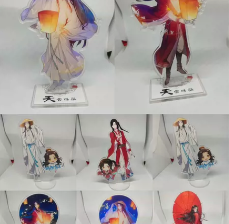 天官赐福立牌 10-15元  全店满40包...