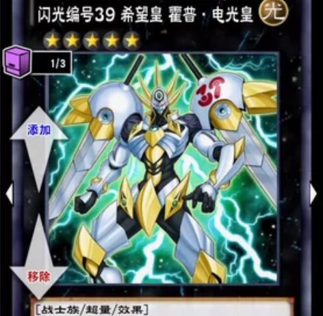 瑶光听雪铁衣号，官服邮箱登录 开服号，打造...