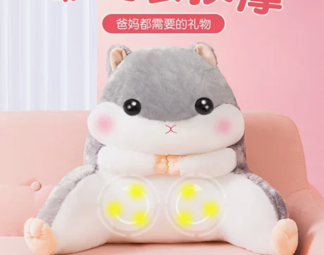 ?腰部按摩器腰部背部颈椎按摩仪腰疼神器多功...