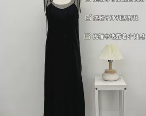 SUGAR糖糖莫泊桑夜幕 吊带长裙黑色气质...