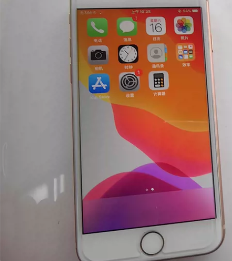 个人自用iPhone8苹果8手机，实体店购...