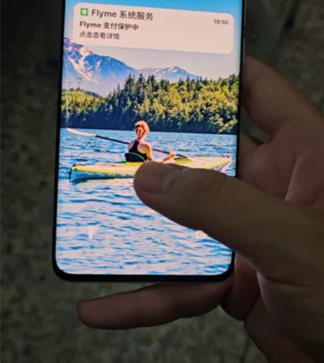 ?魅族18pro  8加256的 之前几千...