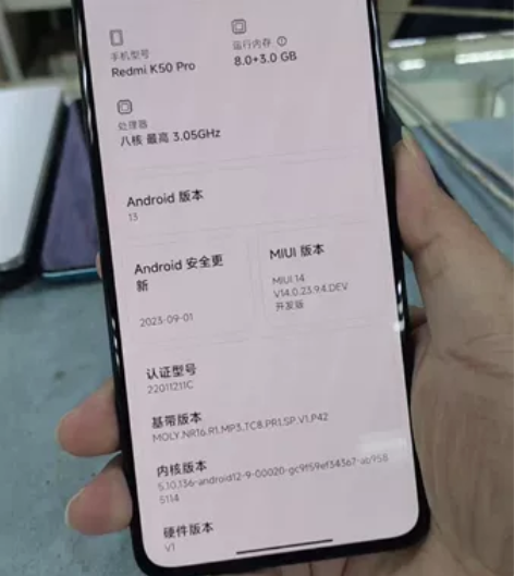 红米K50 Pro 8+256 换过...