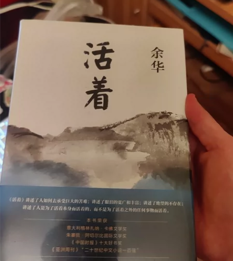 正版书籍 买多了 便宜出活着 感兴趣的话点...