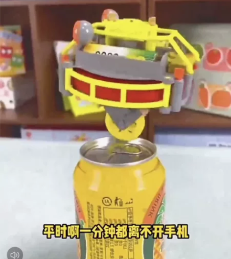 不倒翁独轮车走钢丝独轮机器人自平衡不倒翁新...