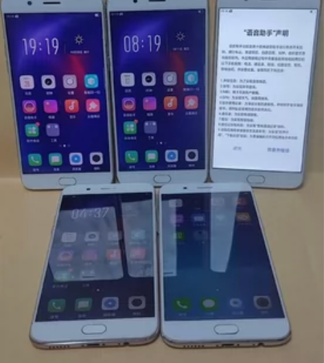 OPPOR11PLUS手机 全网通 6GB...