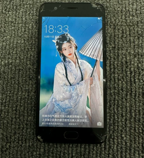 oppo A57手机 3+32g内存 外观...