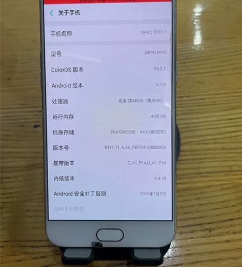 opppr11，4+64g，所有功能正常 ...