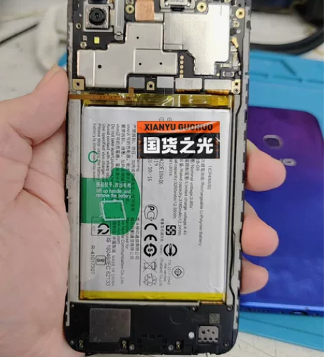 不知道啥型号vivo的不开机   没反应 ...