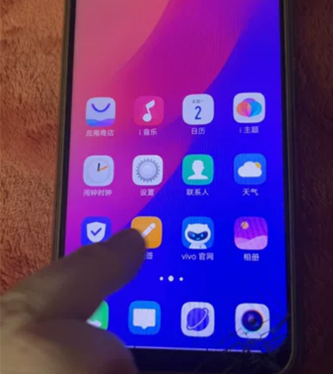 Vivo Y3   妈妈换了新手机   所...