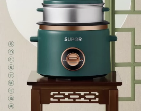 【低价出好物】苏泊尔电饭煲3L家用老式复古...