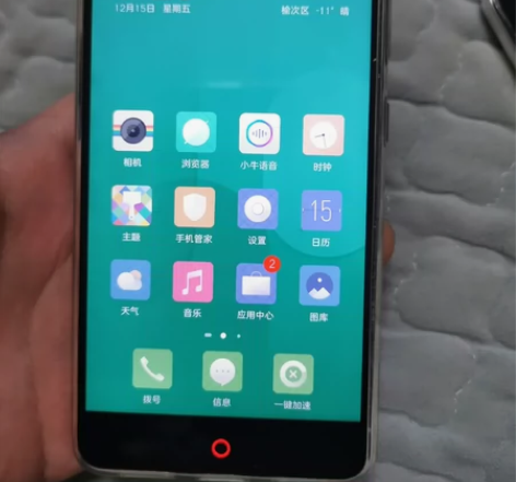 努比亚z11minis，没怎么用，拍照清晰...