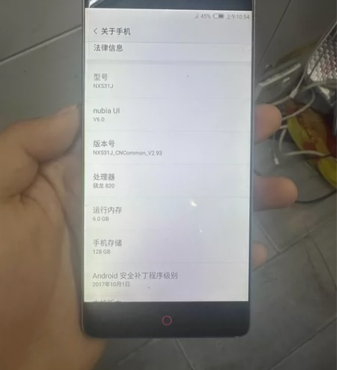 努比亚nx531j特价128g 感兴趣的话...