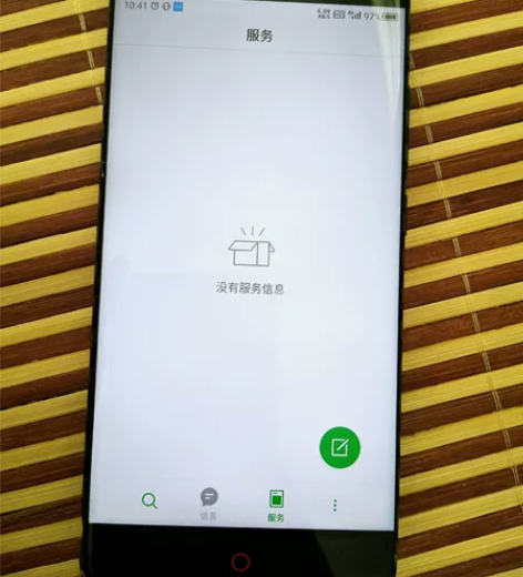 努比亚z17 全网通手机骁龙835 性能小...