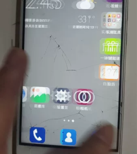 中兴ZTE的手机，金属后壳，屏幕如图，其他...