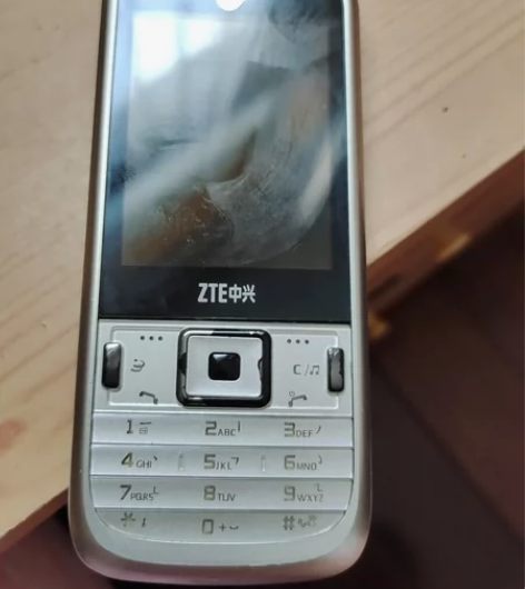 中兴zte  cr516电信手机 感兴趣的...